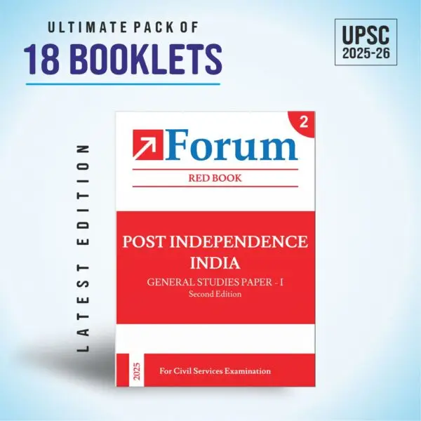 ForumIAS Red Book 2025-26: Ultimate Mains Preparation Kit with 18 Expert-Curated Booklets – Trusted by Toppers! - Image 4