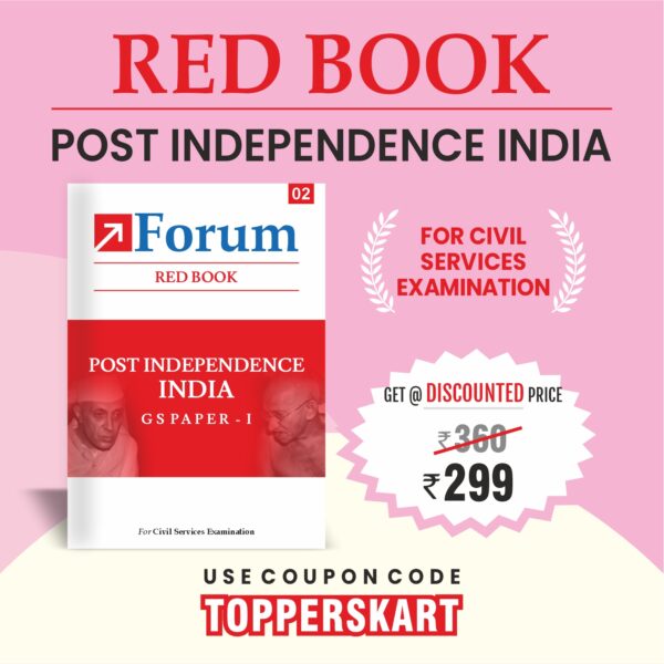 ForumIAS Post-Independence India Red Book – UPSC GS Paper 1 | 2024 Edition