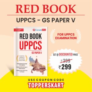 Mastering UPPCS General Studies Paper V – ForumIAS Red Book (Uttar Pradesh Specific Edition)