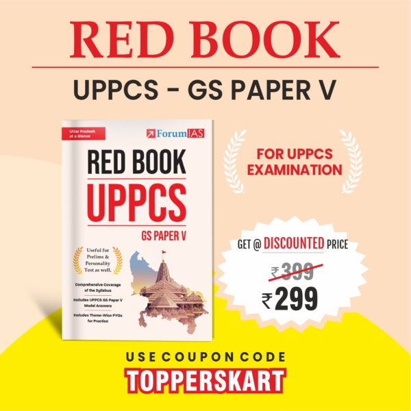 Mastering UPPCS General Studies Paper V – ForumIAS Red Book (Uttar Pradesh Specific Edition)