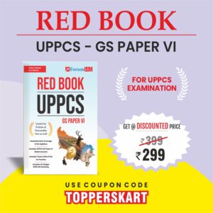 Mastering UPPCS General Studies Paper VI – ForumIAS Red Book (Uttar Pradesh Specific, 2025 Edition)