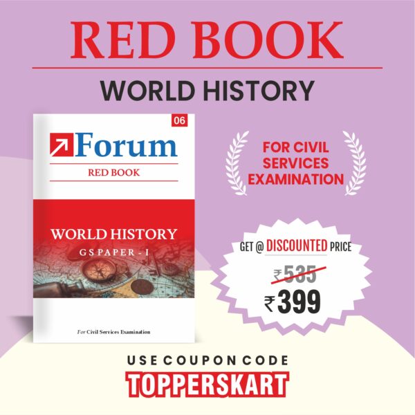 ForumIAS World History Red Book – UPSC Mains GS Paper I | Comprehensive, Analytical, and Concise Guide