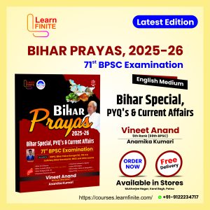 Master the 71st BPSC with Bihar Prayas 2025-26: Your Complete Guide to Success!
