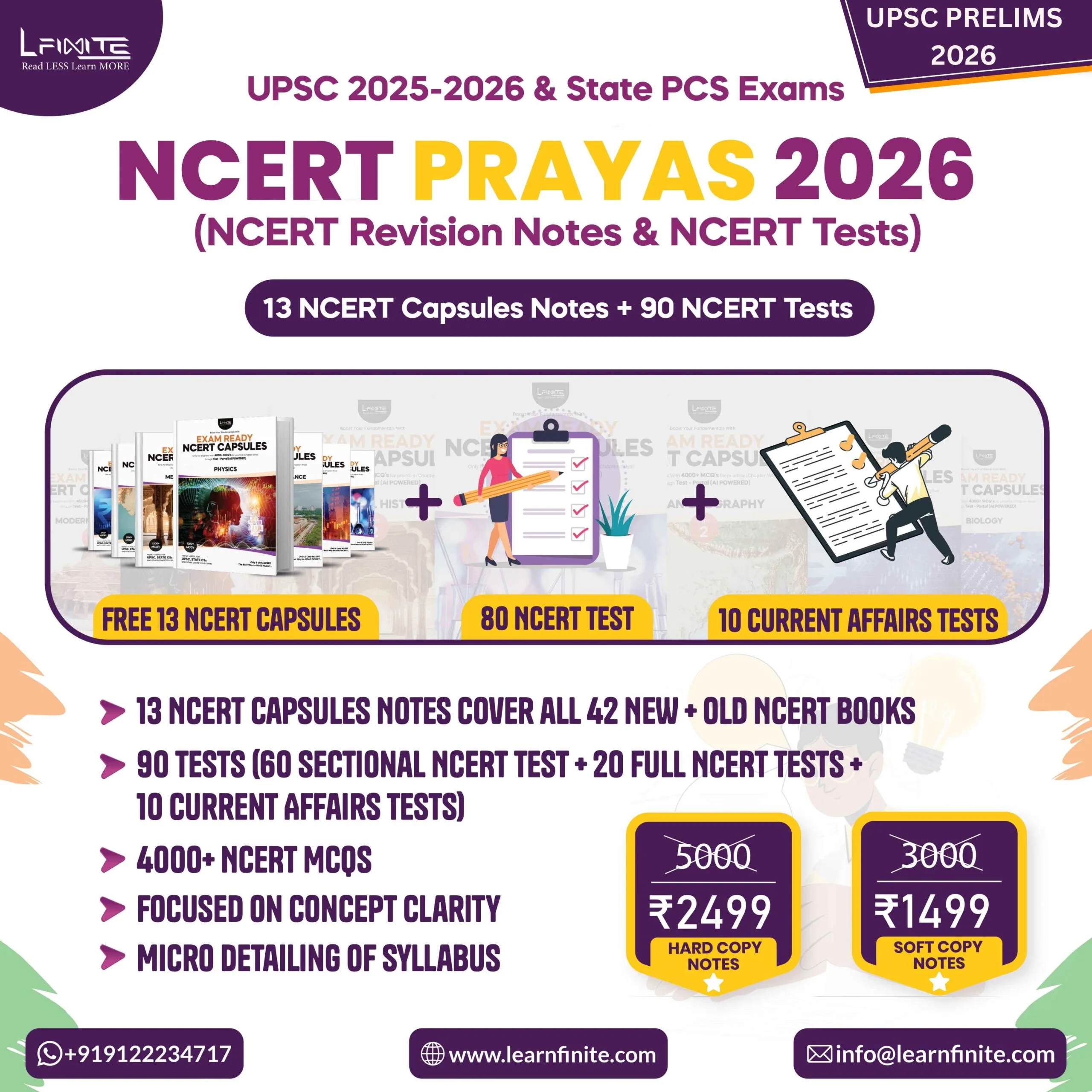 UPSC-PRELIMS-2026-scaled-1