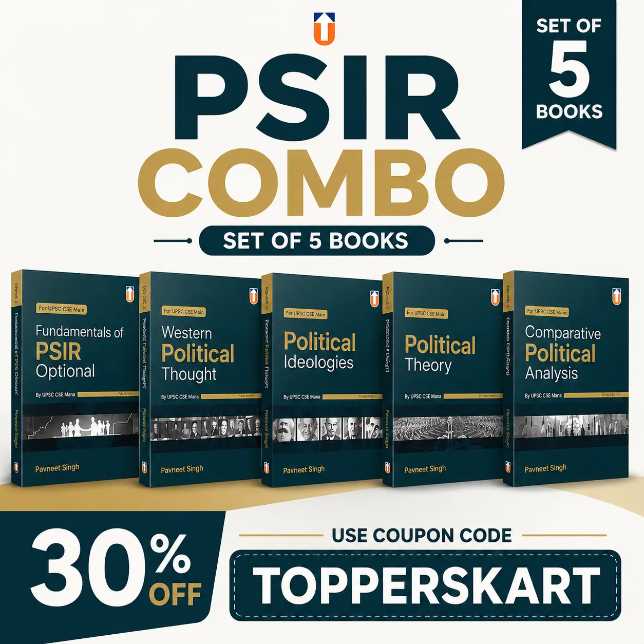 PSIR Optional Complete Book Set