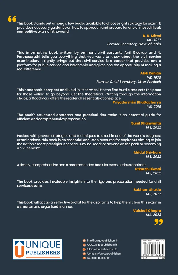 Navigating UPSC CSE: A Roadmap to Success by N. Parthasarathi & Anil Swarup | Complete Beginner's Guide to Civil Services Preparation | Paperback (English) - Image 2