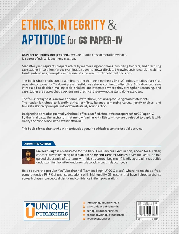 Ethics, Integrity & Aptitude for UPSC GS Paper-IV β Theory & Case Studies | Pavneet Singh | Paperback (English) - Image 2