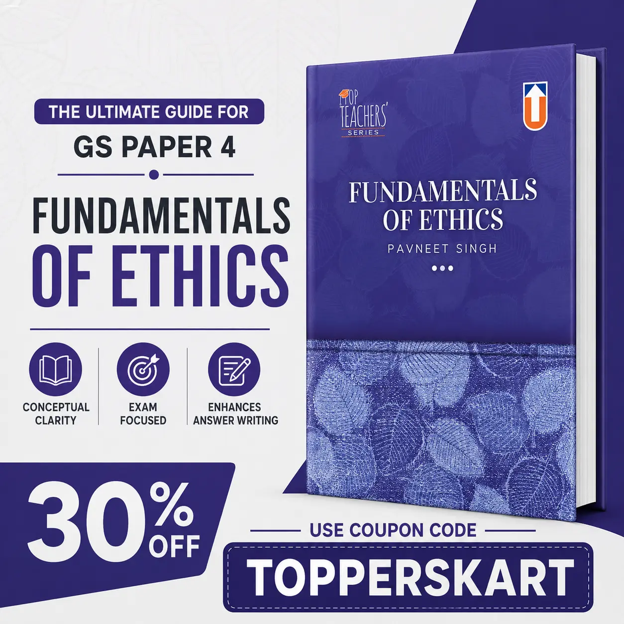 Fundamentals of Ethics by Pavneet Singh
