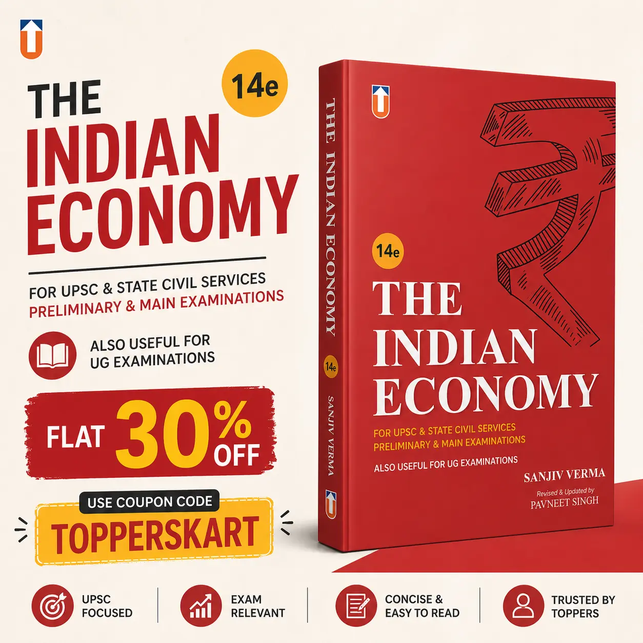 The Indian Economy by Sanjiv Verma
